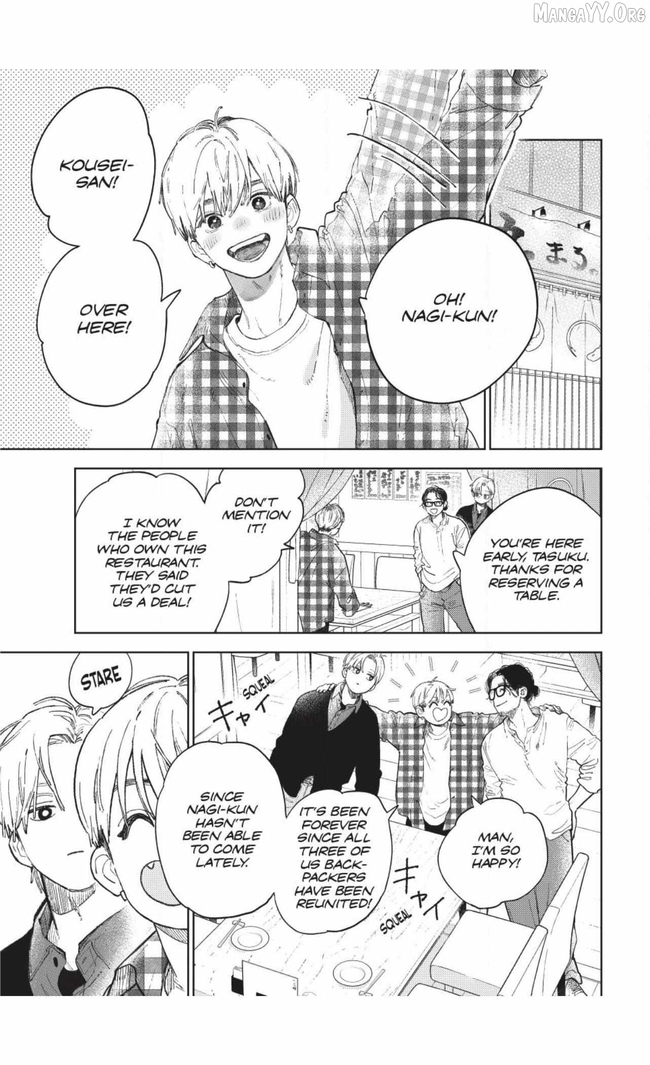 A Sign of Affection, Chapter 53 image 25